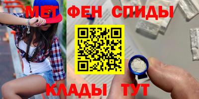 кокаин VHQ Дубна