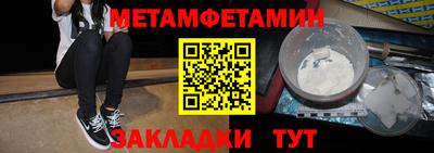 хмурый Волгодонск