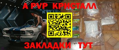 кокаин колумбия Брянск