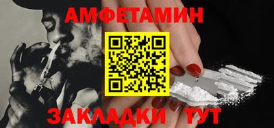 кокаин премиум Донской