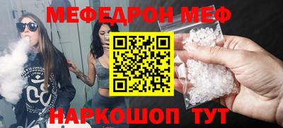 хмурый Волгодонск
