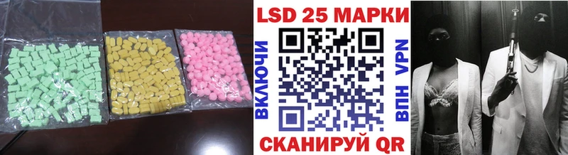 omg как войти  Кольчугино  Лсд 25 экстази ecstasy  сколько стоит 